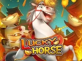 ม้านำโชค game thumbnail